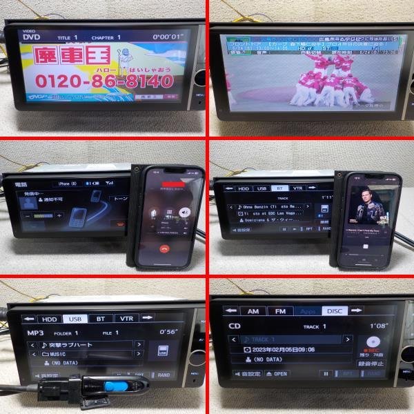 NHZD-W62G トヨタ純正ナビ DVD再生 CD&frasl;DVD&frasl;USB&frasl;Bluetooth-高年式 CD&frasl;DVD&frasl;USB&frasl;Bluetooth CD&frasl;DVD&frasl;USB&frasl;Bluetooth-ココシュ トヨタ純正 HDDナビ NHZD-W62G CD/DVD/SD/USB/iPod/AUX/Bluetooth/フルセグ 地図2012年冬版●23005109三J1704●