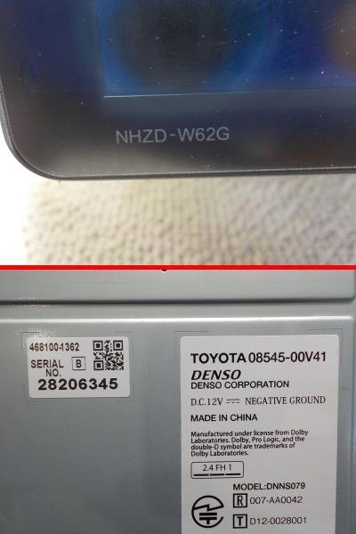 トヨタ純正 HDDナビ NHZD-W62G CD/DVD/SD/USB/iPod/AUX/Bluetooth