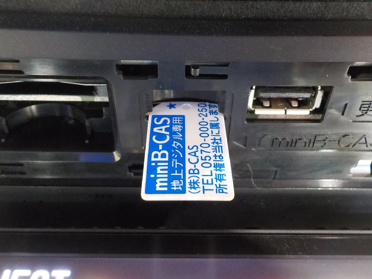 NHZD-W62G トヨタ純正ナビ DVD再生 CD&frasl;DVD&frasl;USB&frasl;Bluetooth-高年式 CD&frasl;DVD&frasl;USB&frasl;Bluetooth CD&frasl;DVD&frasl;USB&frasl;Bluetooth-ココシュ トヨタ純正 HDDナビ NHZD-W62G CD/DVD/SD/USB/iPod/AUX/Bluetooth/フルセグ 地図2012年冬版●23005109三J1704●