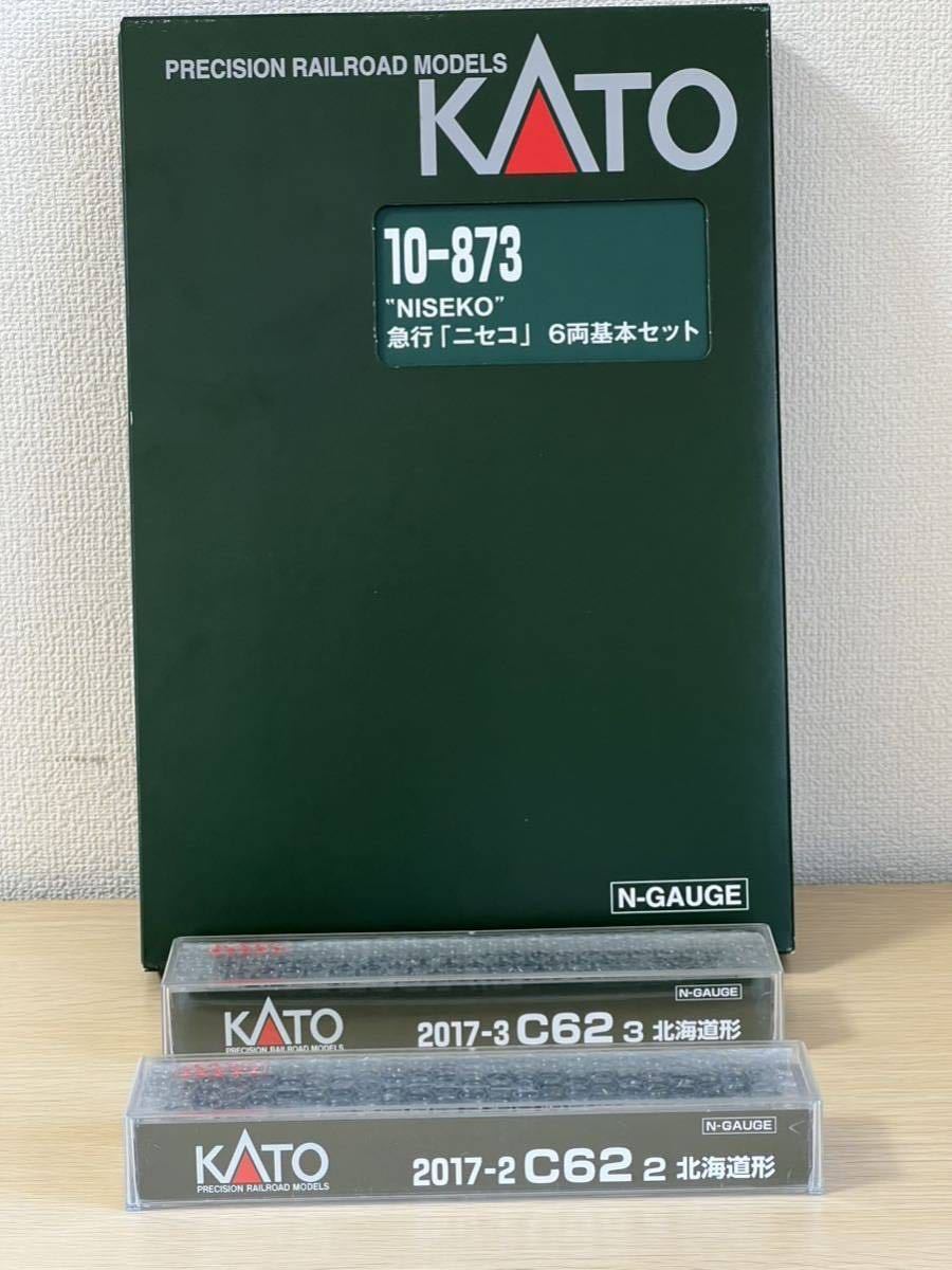 KATO 急行「ニセコ」6両基本セット（郵便車、グリーン車、普通車） 10