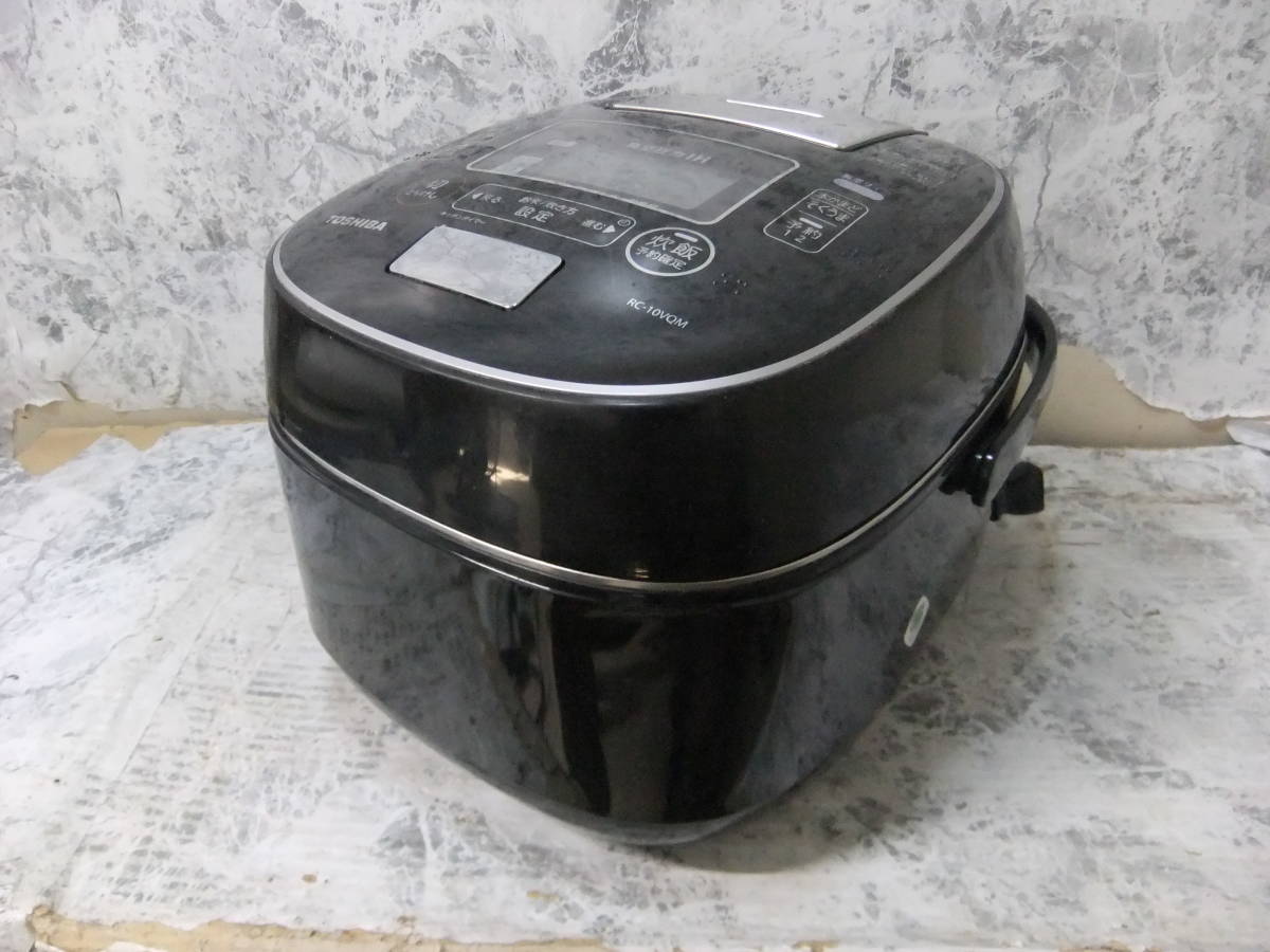 東芝 5.5合 炊飯器 - 真空圧力IH TOSHIBA 炎匠炊き 炎 | 価格比較