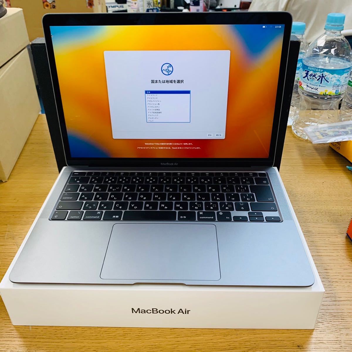 Apple Air MacBook M1 0 - with com: Chip 8GB 13-inch Late (13.3 GPU | »