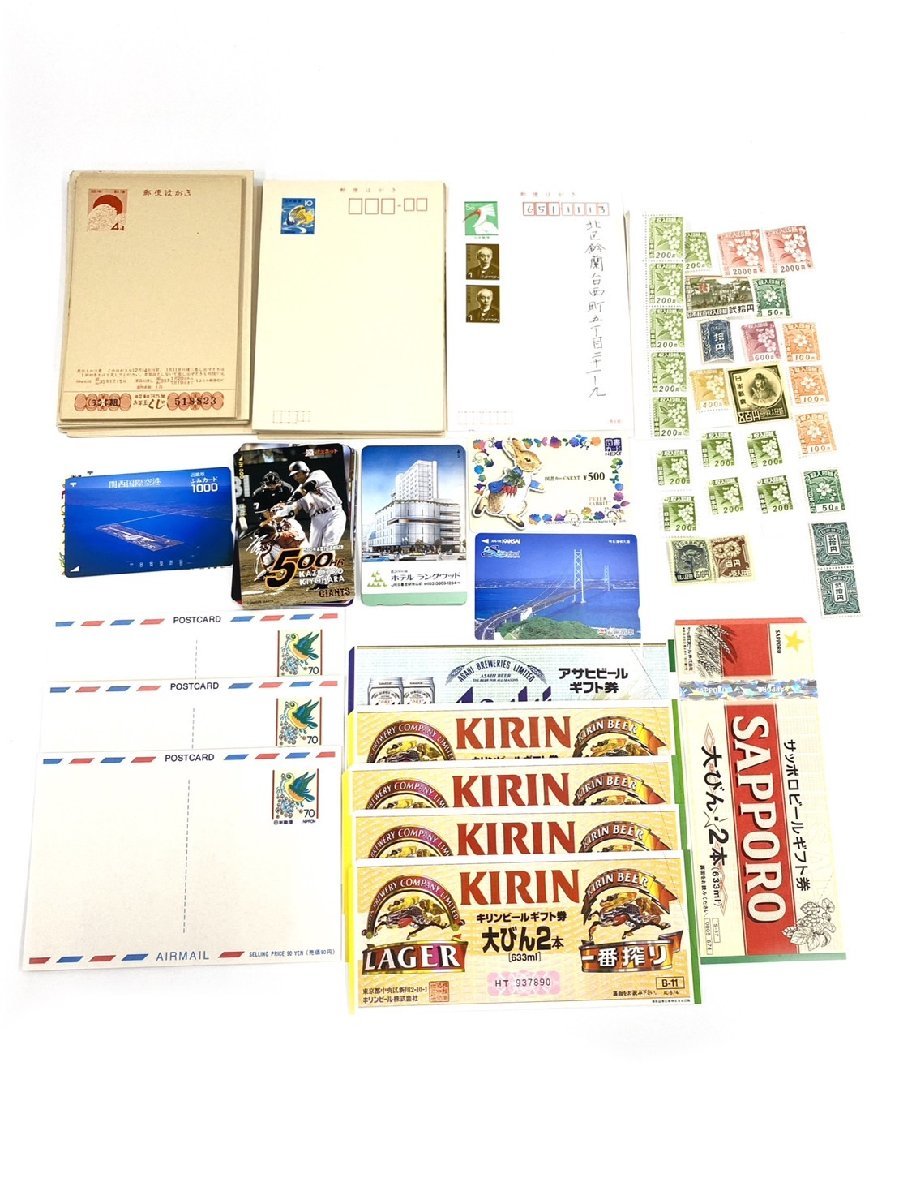  1円スタート 金券まとめ 大量 旧柄 収入印紙 200円 2000円 400円 はがき 葉書 ビール券 キリン アサヒ サッポロ 図書カードNEXT 等 色々(一般商品券)｜売買されたオークション情報、yahooの商品情 一般商品券