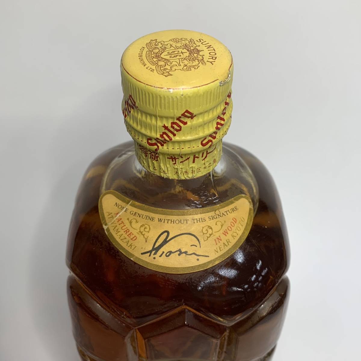 未開栓】 SUNTORY サントリー ウイスキー 角瓶 720ml 43% 古酒 角瓶