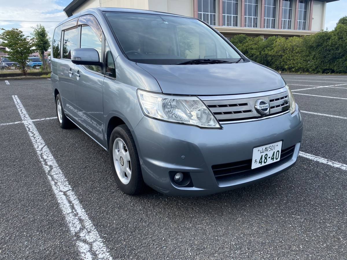取引 山梨発】日産 C25 セレナ G HDDナビ アラウンドビュー 走行距離52,597