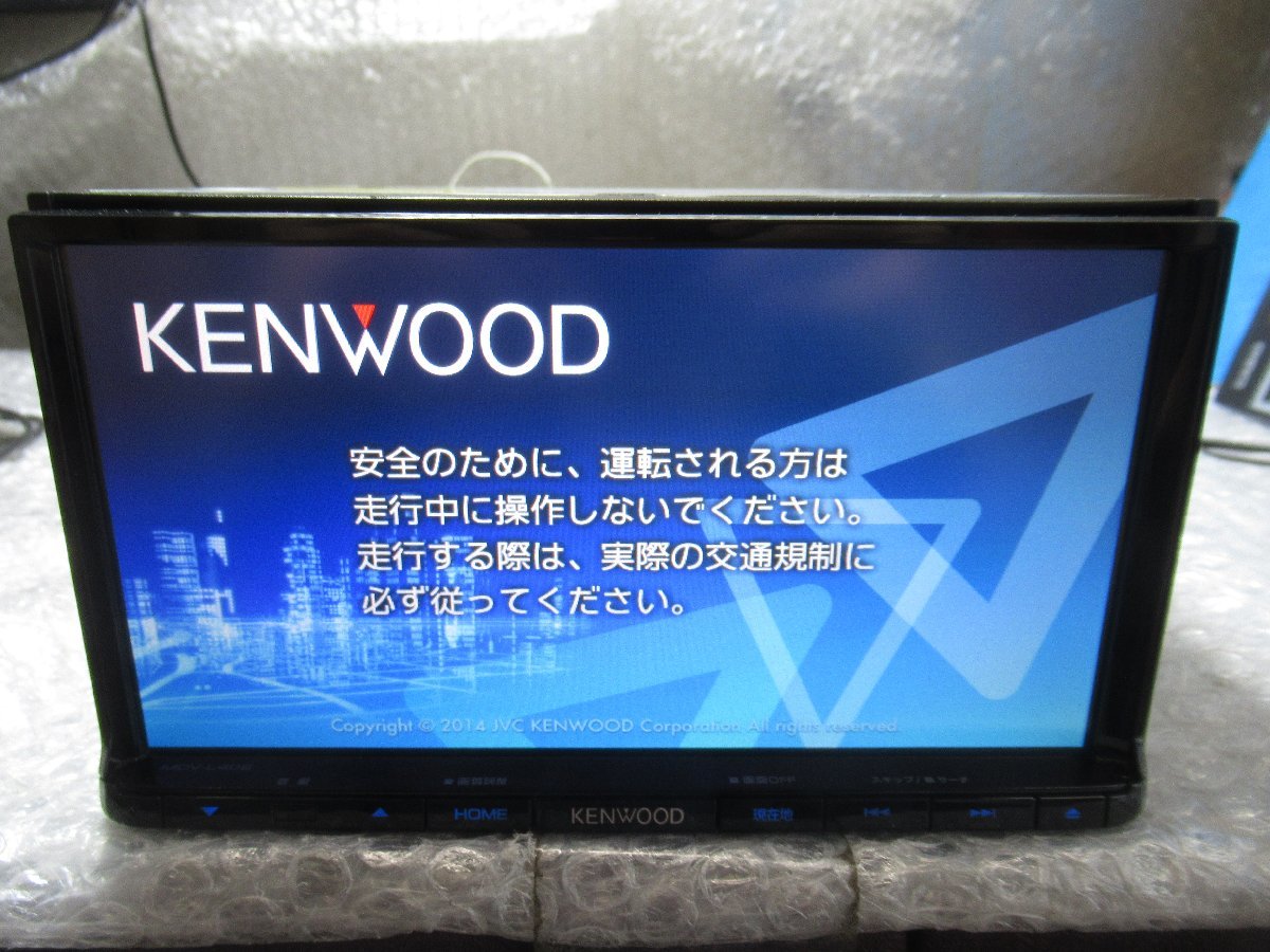 豊富な，正規品 1415 KENWOOD MDV-L402 ケンウッド ナビ カーナビ ワンセグ メモリーナビ(メモリーナビ)｜売買されたオークション情報、yahooの商品情報をアーカイブ公開 - オークファン メモリーナビ