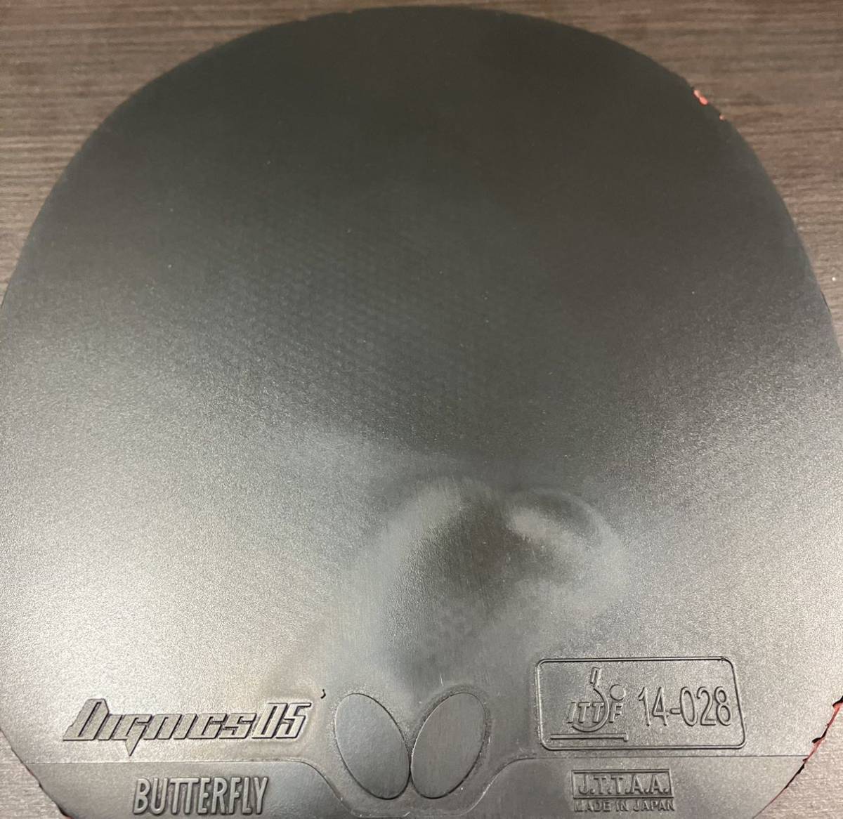 バタフライラバー　中古ディグニクス05 黒特厚