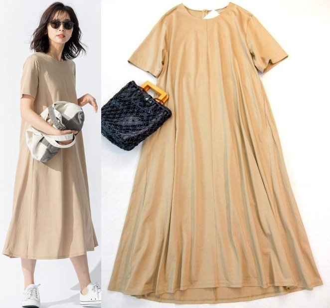 23区 【新品】ペルーコットン ロングフレアワンピース 大きいサイズ □23区大きいサイズ44ペルーコットンフレアロングワンピース/キャメル