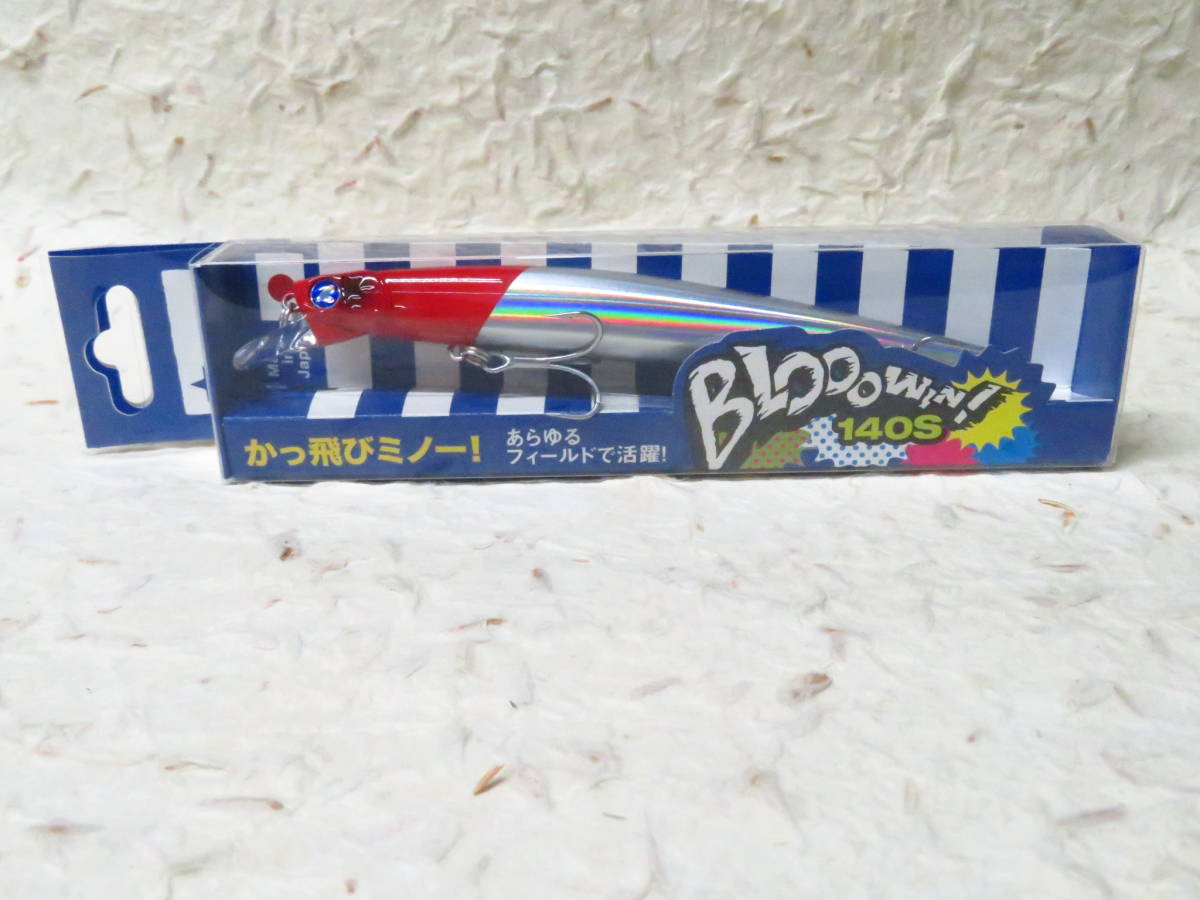 ブルーブルー ブローウィン 140S　レッドヘッドホロ 02　BLOOOWIN　応募券付　新品