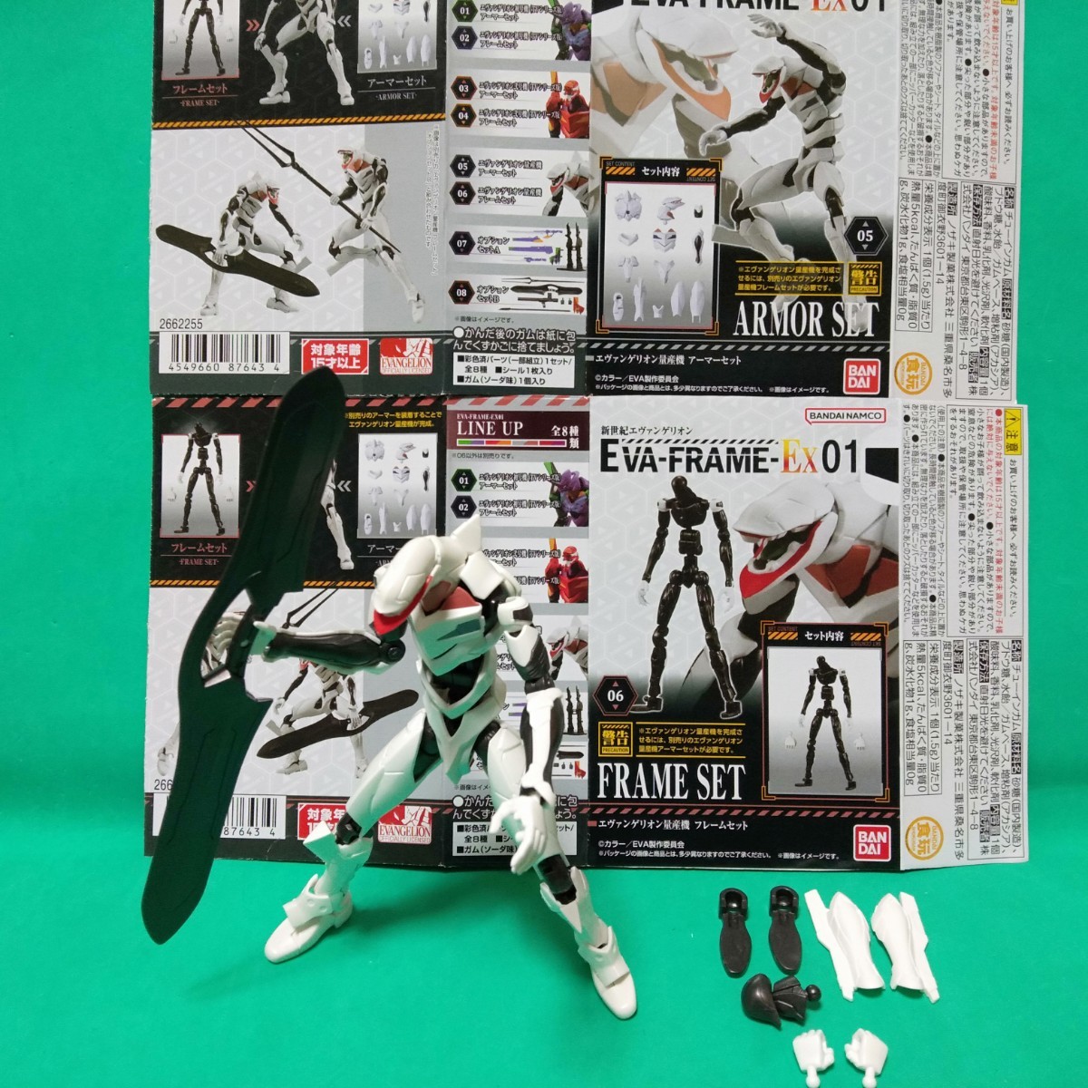 EVA-FRAME-EX01 エヴァンゲリオン量産機 組立済完成品 オプション 