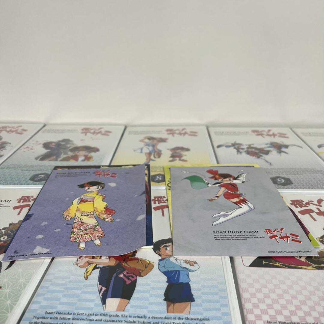 希少品】飛べ！イサミ VHS 全巻セット 【超美品】 ビデオ レトロ 