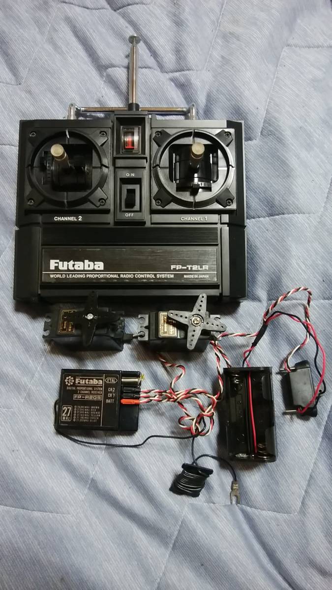 フタバ プロポセット FP-T2LR 動作確認済 S28サーボ R2GS受信機 旧車に