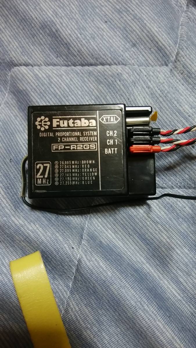 フタバ プロポセット FP-T2LR 動作確認済 S28サーボ R2GS受信機 旧車に