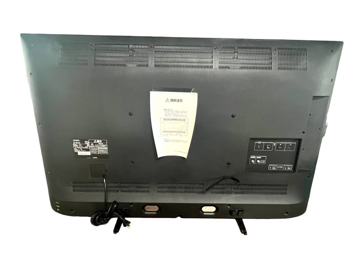 to0682 極上 2020年製 55Z740X 55インチ 4K対応 TOSHIBA REGZA 東芝 