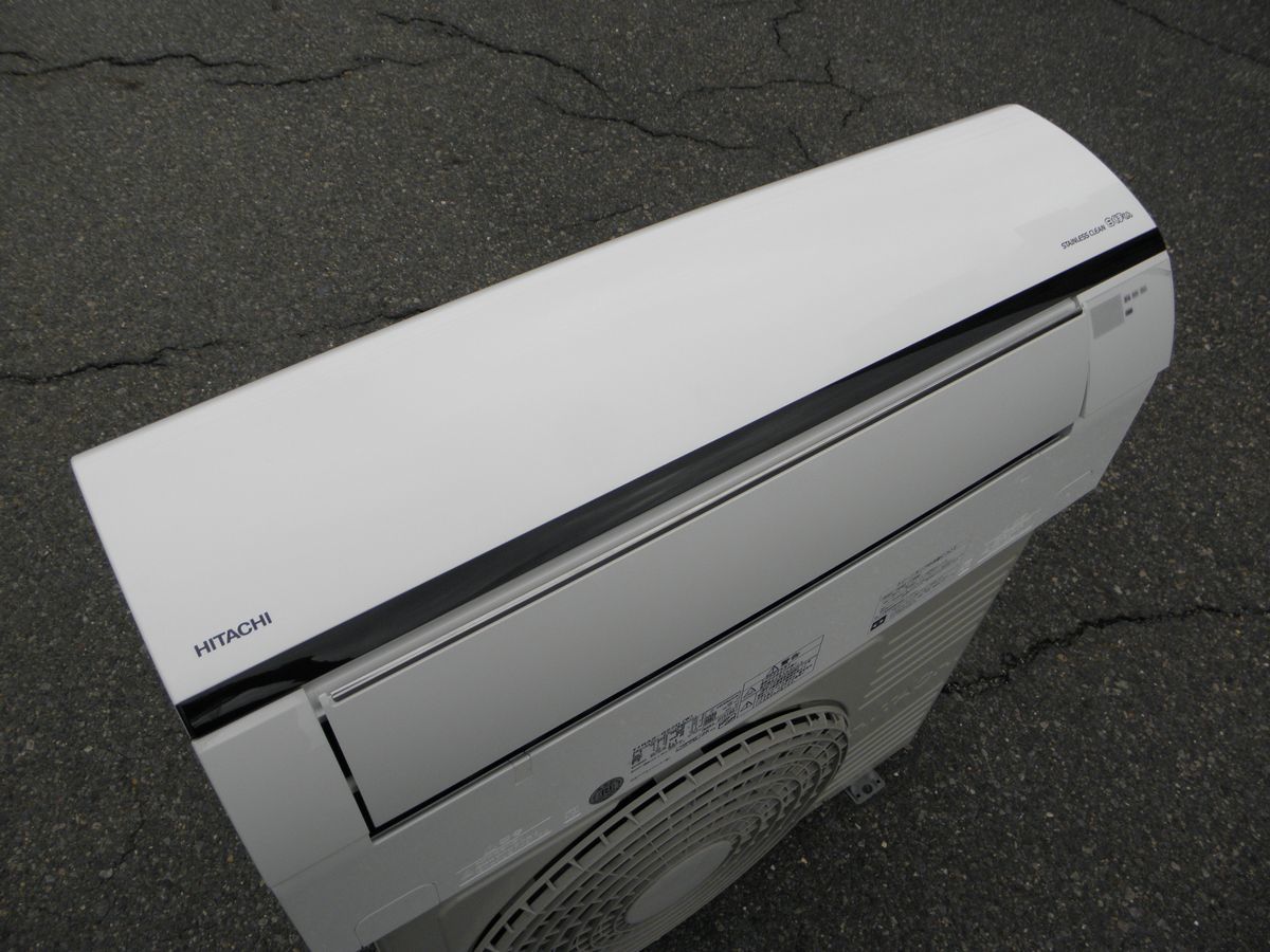 HITACHI 日立 2.2kwルームエアコン RAS-G22D 2015年製 白くまくん  