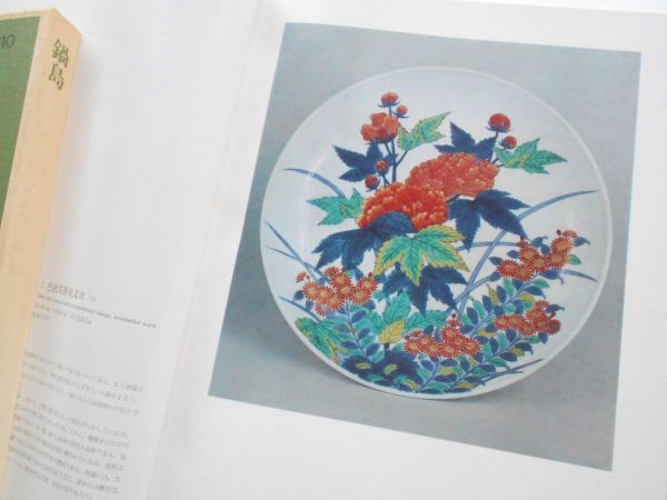 高麗青磁 - Yahoo!オークション 朝鮮 梅瓶 青磁 高麗 李朝 高麗美術館