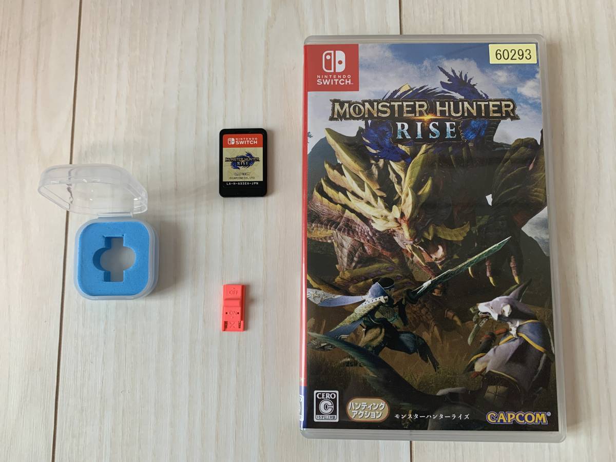 Nintendo Switch 未対策機 おまけ付 モンスターハンターライズ 