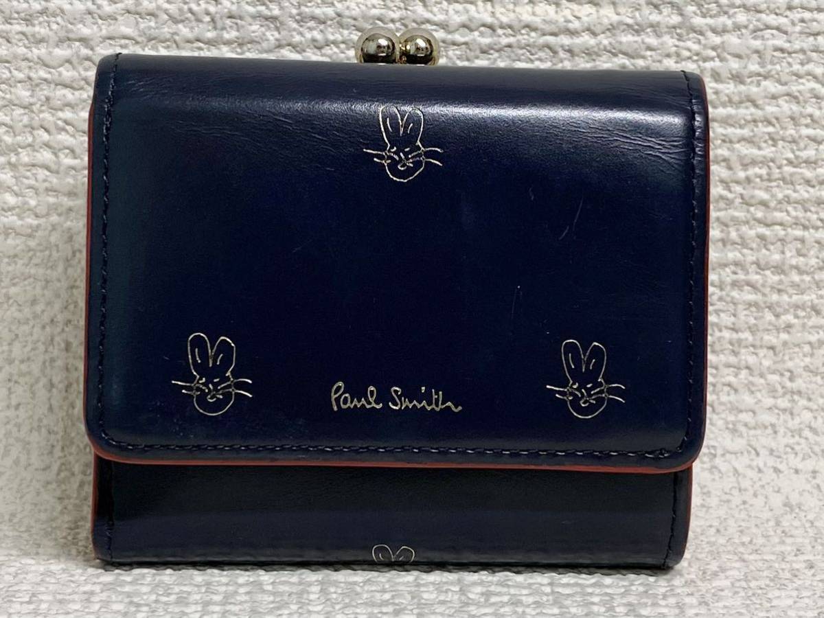Paul Smith ポール・スミス 財布 がま口財布 【公式通販】