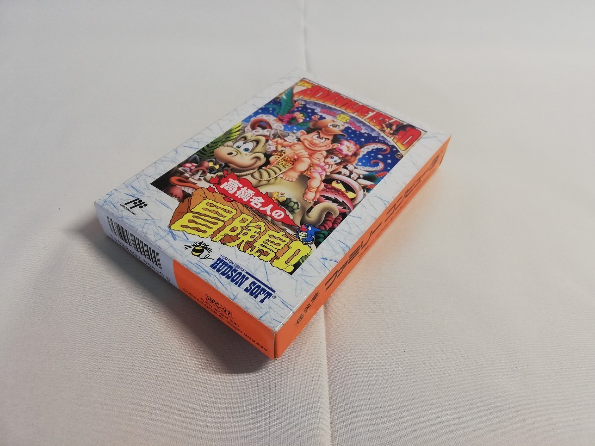 ファミコン美品中古カセット高橋名人の冒険島Ⅱ 箱説明書付き