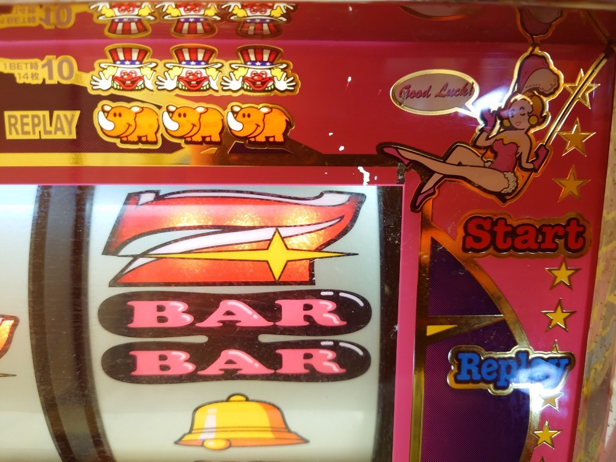 パチスロ実機 アイムジャグラーEX 初代(パチスロ実機)｜売買された