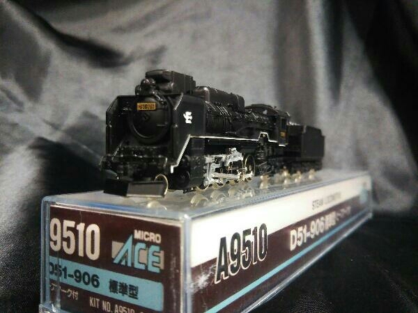 マイクロエース A9510 D51-906 ピースマーク付き 鉄道模型 Nゲージ