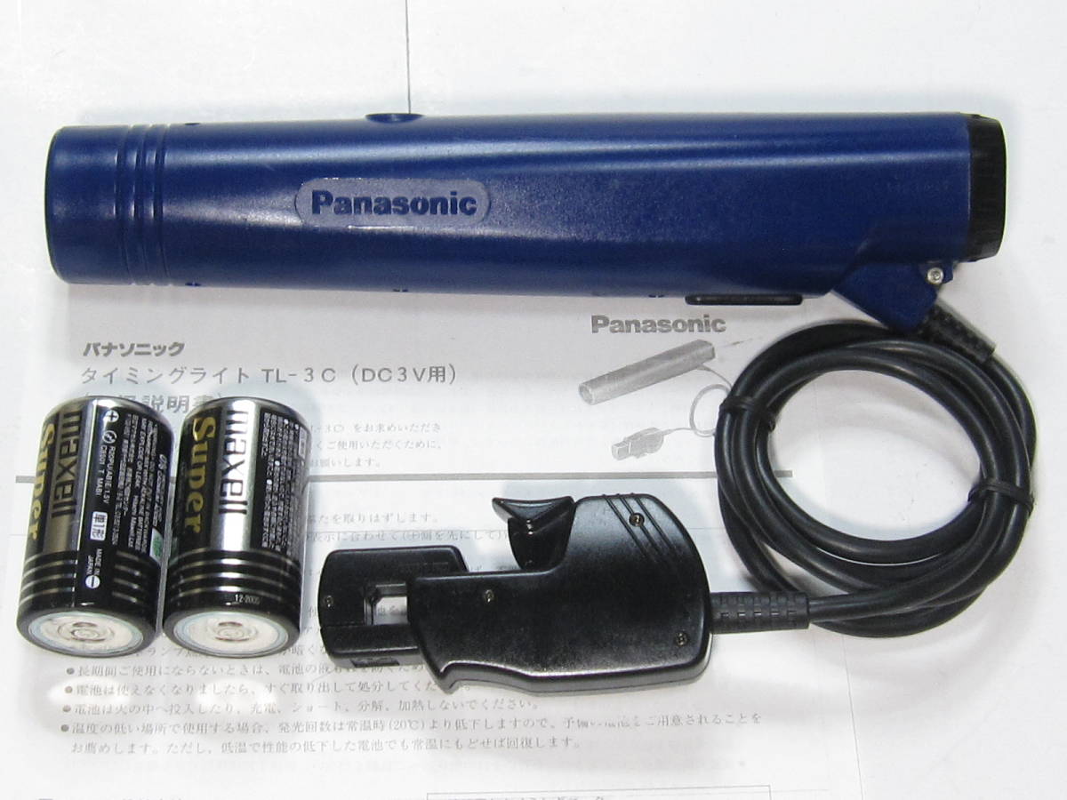 タイミングライト パナソニック TL-3C Yahoo!オークション Panasonic 