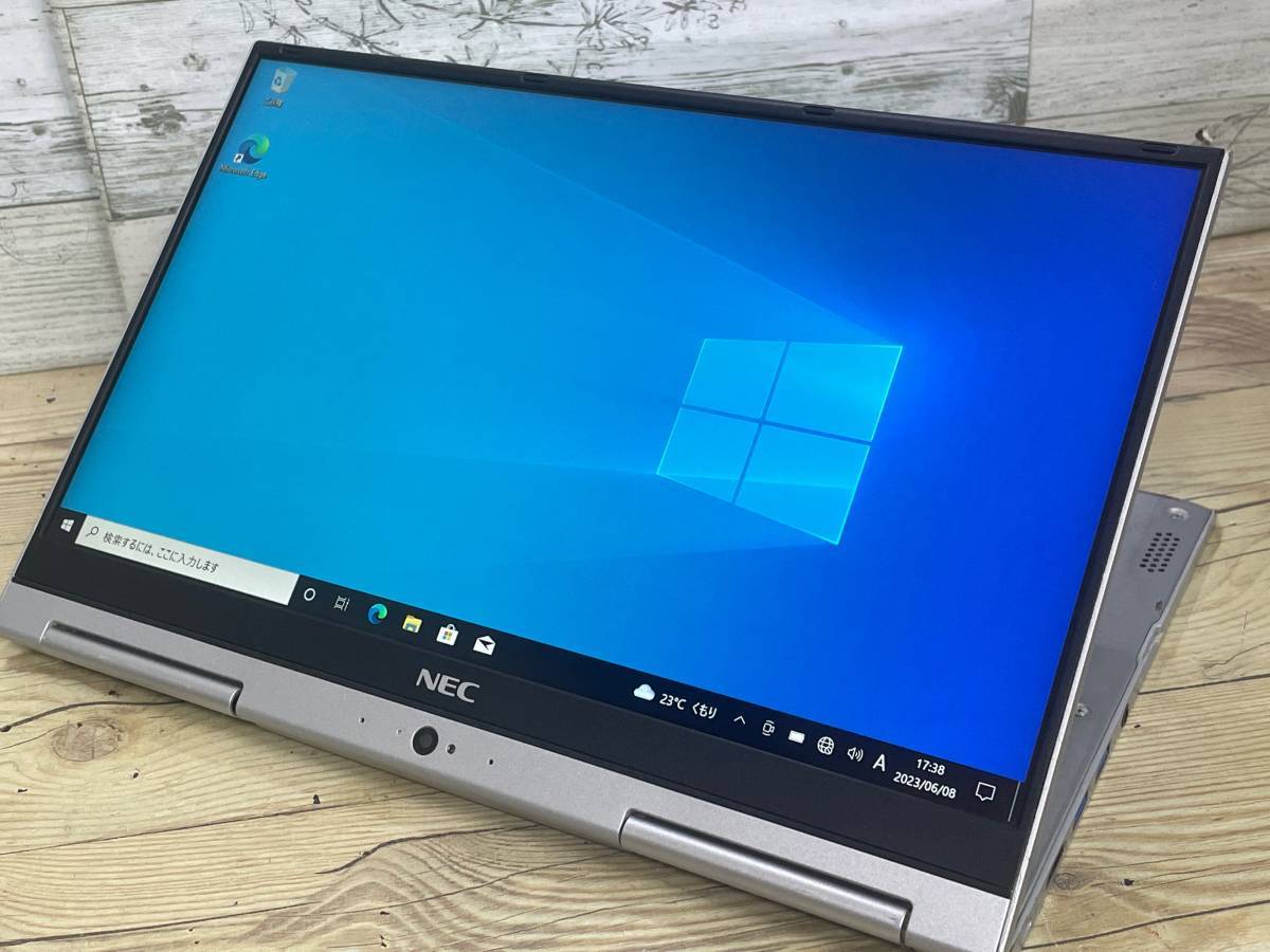 NEC VersaPro VG-3 VKT25G-3 Core i5 7200U 2.5GHz/RAM:8GB/SSD:256GB 