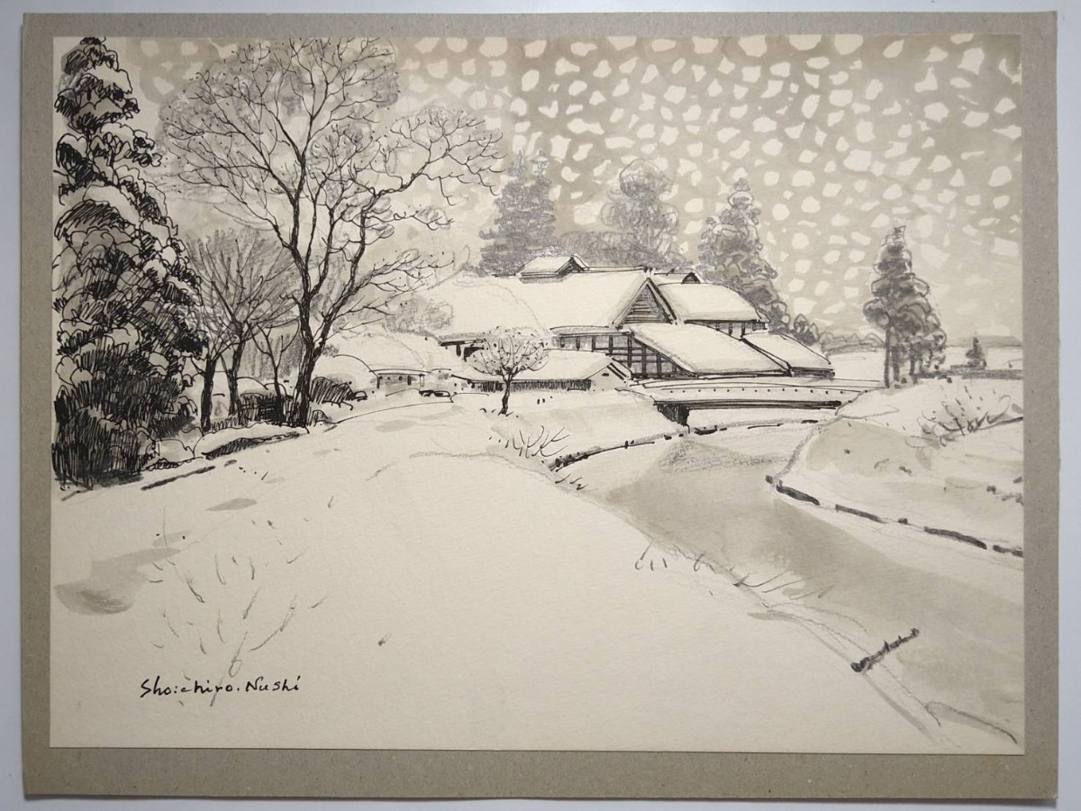 塗師祥一郎「雪後の里」油彩 5『真作 ペン画/日洋会理事長 塗師祥一郎