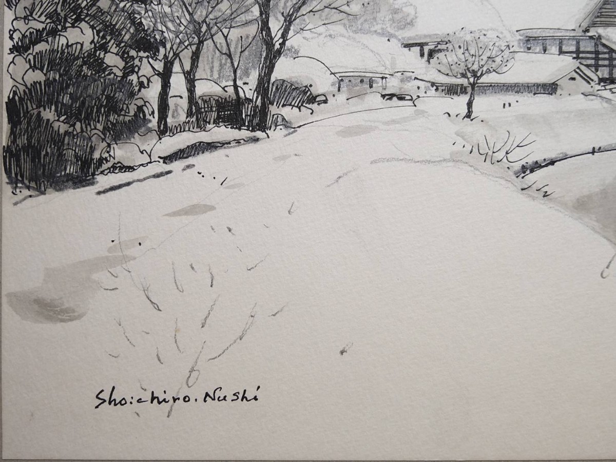 【真作保証】塗師祥一郎「待春の川辺」油彩6号 直筆サイン 共シール有り 絵画 真作保証】塗師祥一郎「待春の川辺」油彩6号 直筆サイン 共シール有り