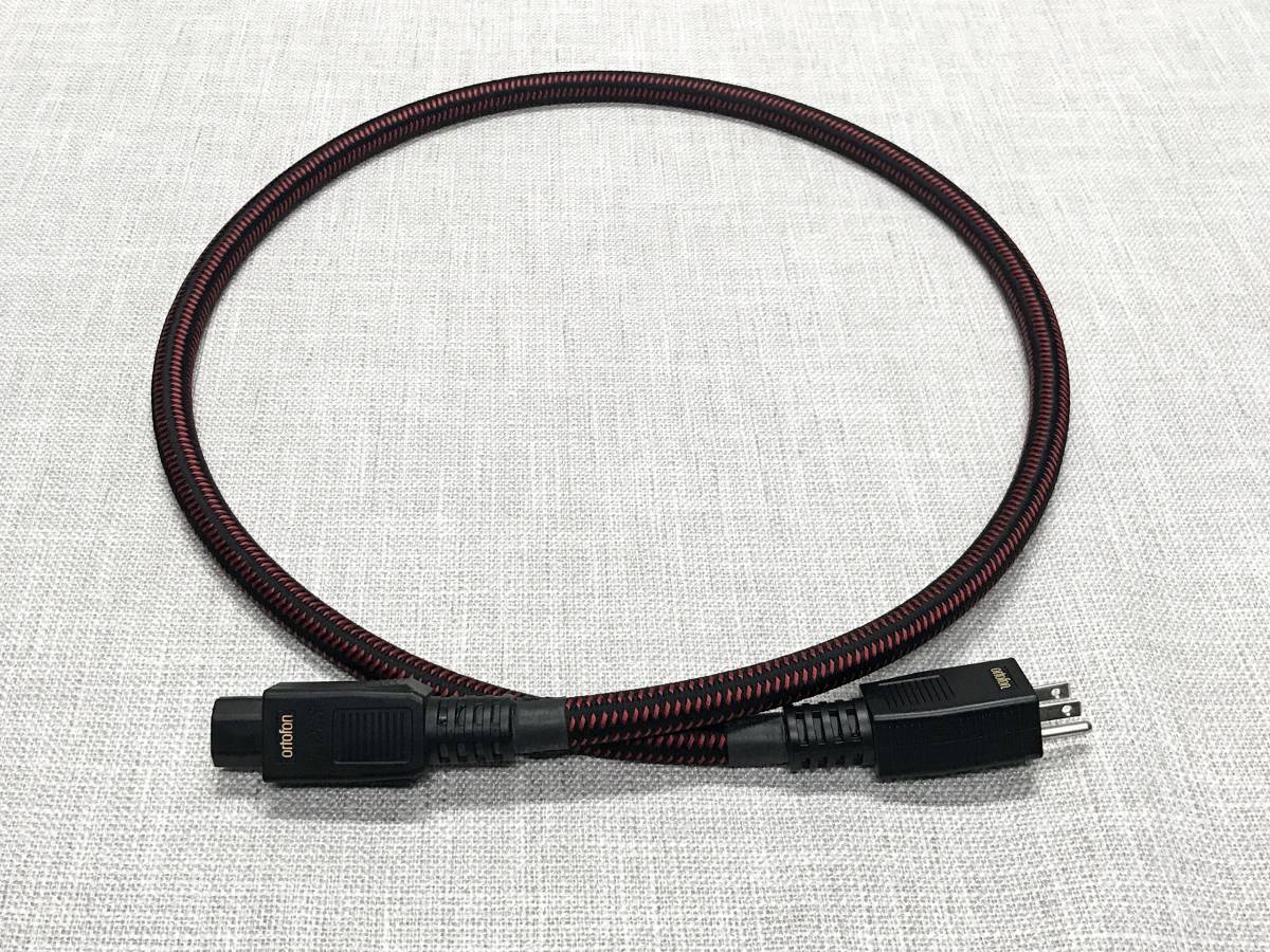 PSC-4500XG オルトフォン ortofon 1.5m 電源ケーブル SILVER 美品 