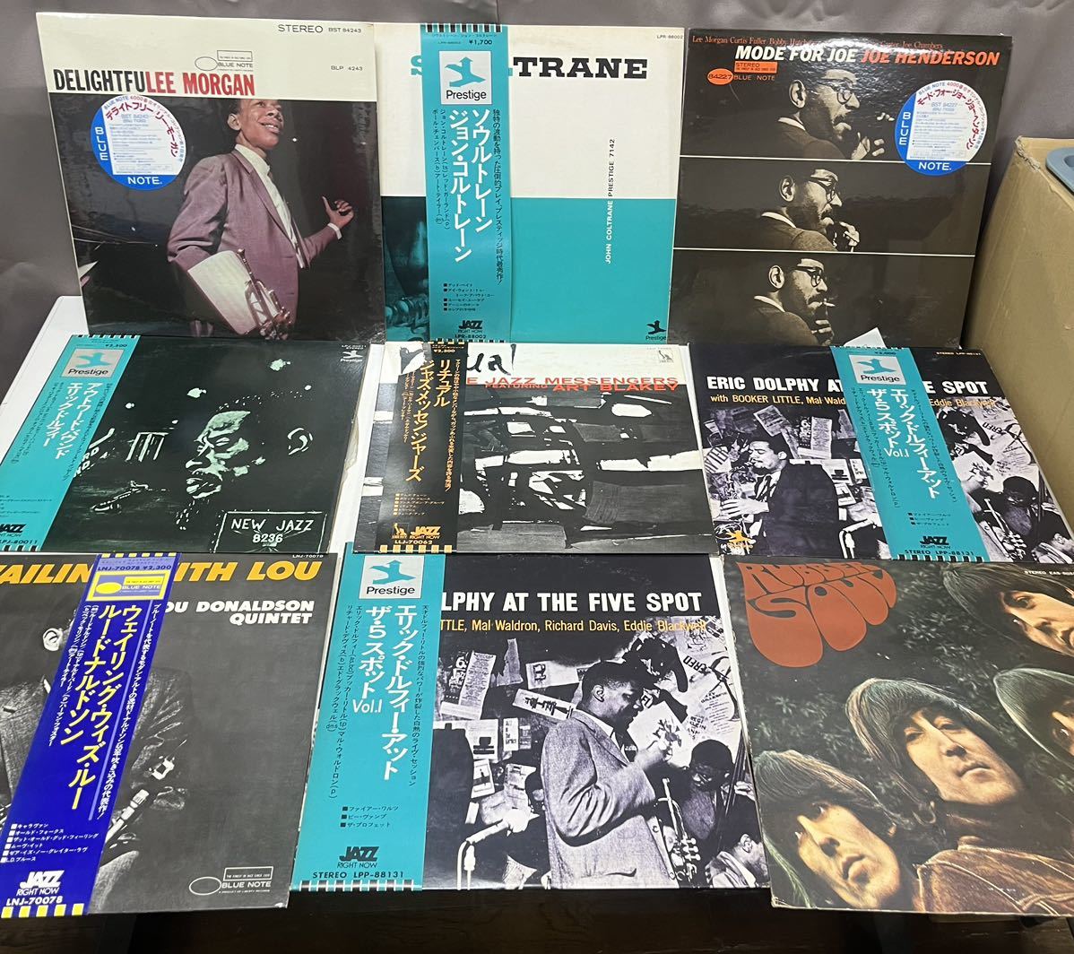 希少 アナログレコード 9種類　見本版LP多数　いろいろまとめ⑦　サンプル版