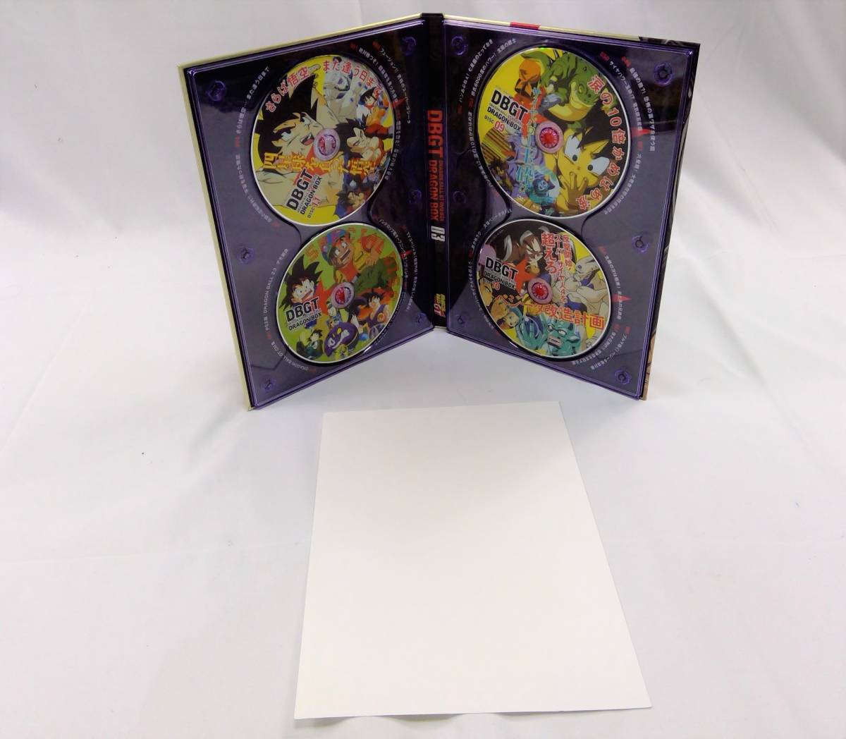 01w1361 ドラゴンボールGT DVD BOX DRAGON BOX 一部動作確認済み 中古