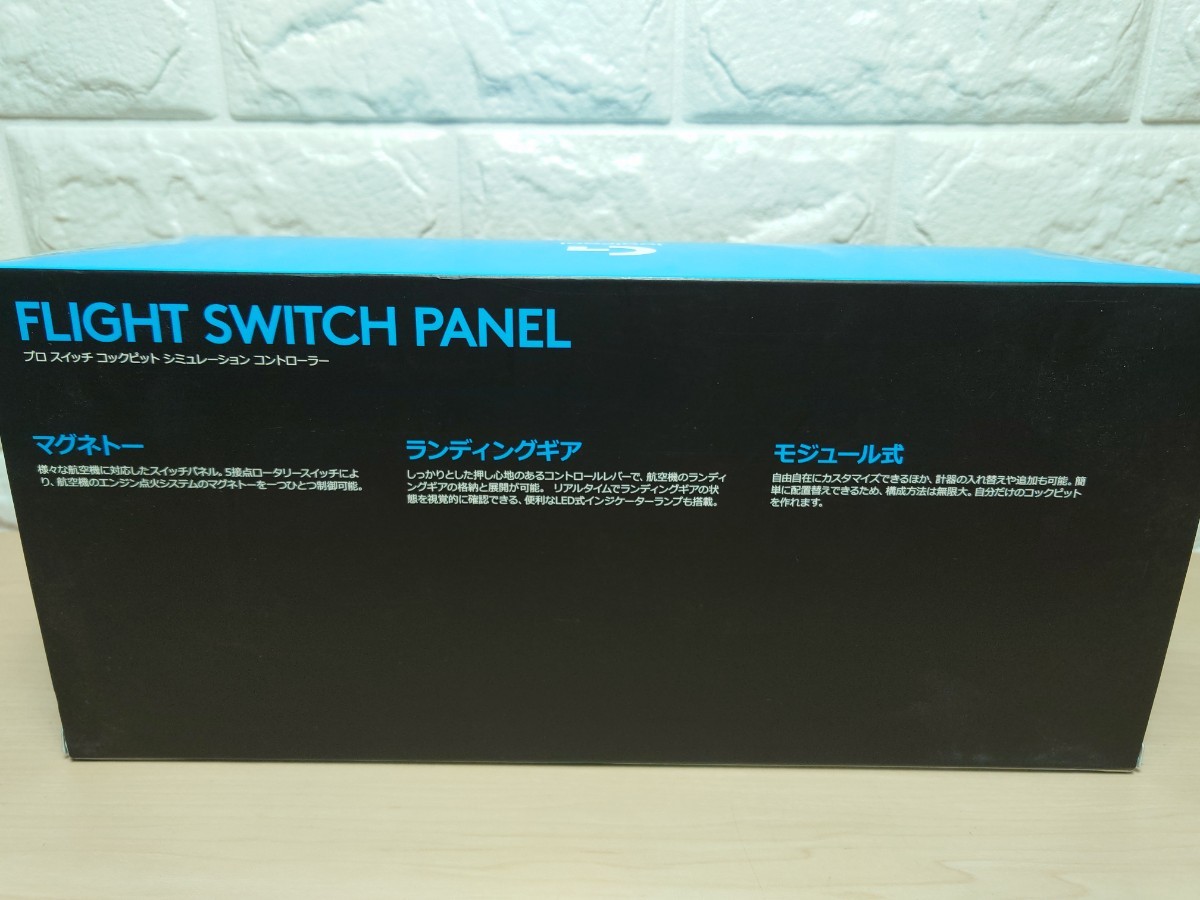 ロジクール G-PF-SWTP Flight Switch Panel 中古美品(入力装置)｜売買
