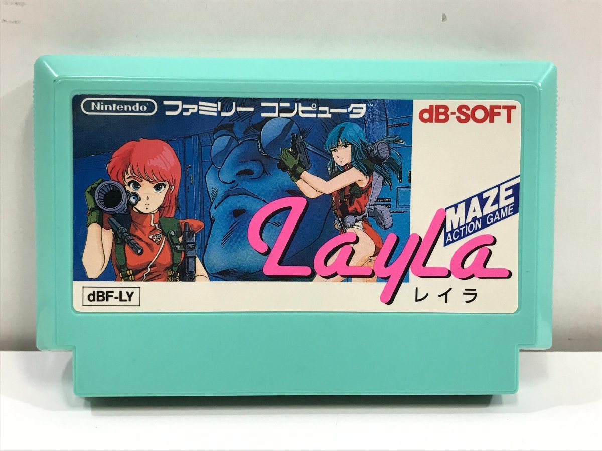 カ*レ様 【ソフト以外のもの】ファミコン　Layla レイラ【ソフトだけ無し】 FC レイラ デービーソフト 《箱付き・取説付き》 dB-SOFT Layla dBF-LY