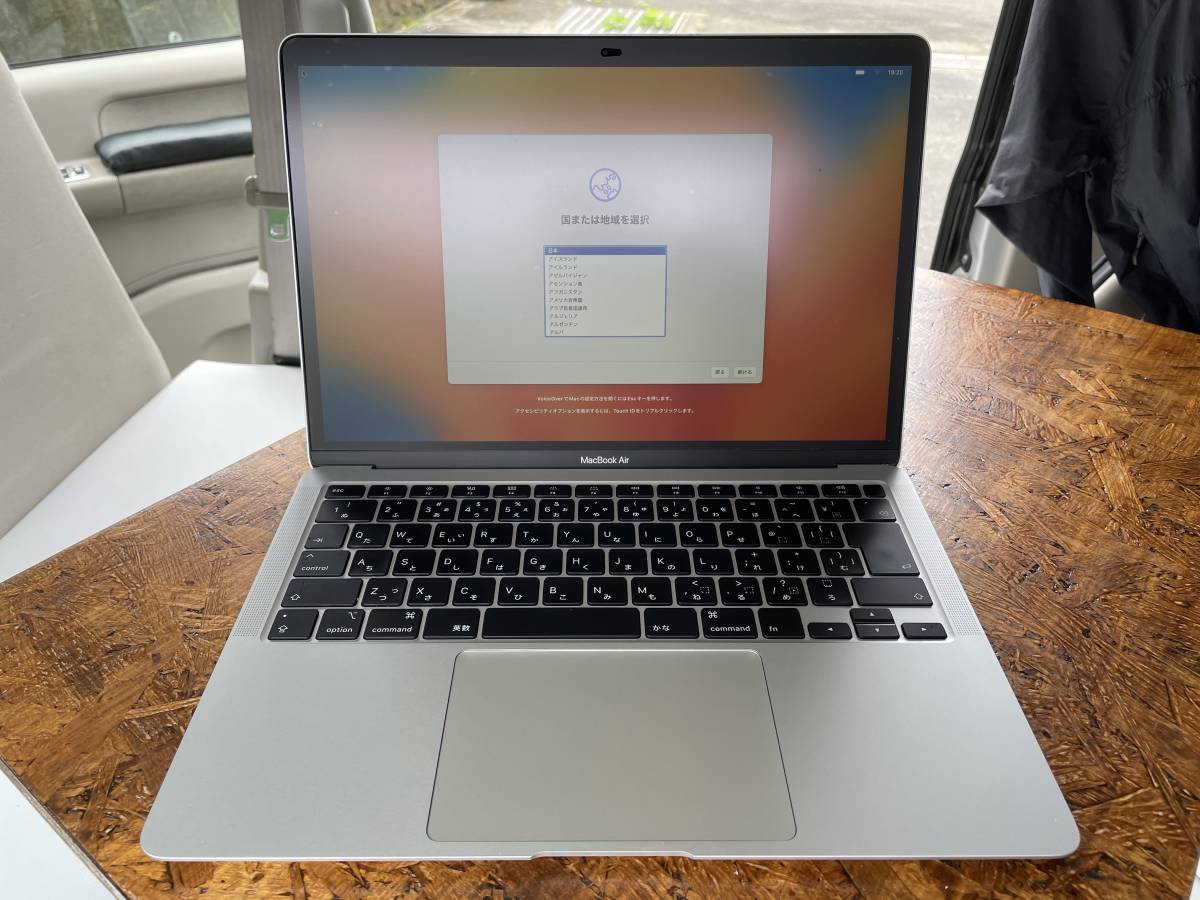 超美品 MacBook air 2020 Core i5 1.1GHz メモリ8GB SSD512GB 充放電29回　おまけ付き_1