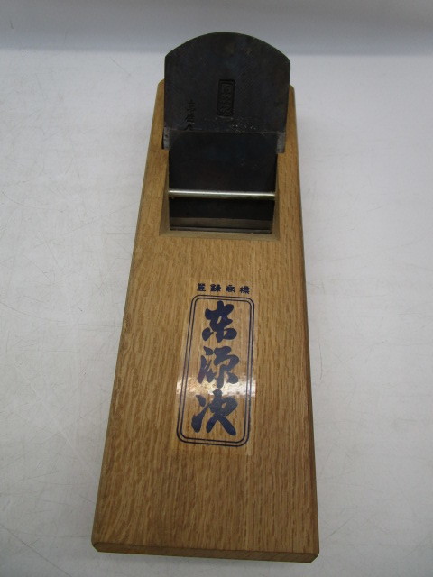 ★岩0410 鉋 かんな 在銘 京源次 京住人 刃幅約6㎝ カンナ 大工道具 木工 手工具 大工 クラフト 家具 細工