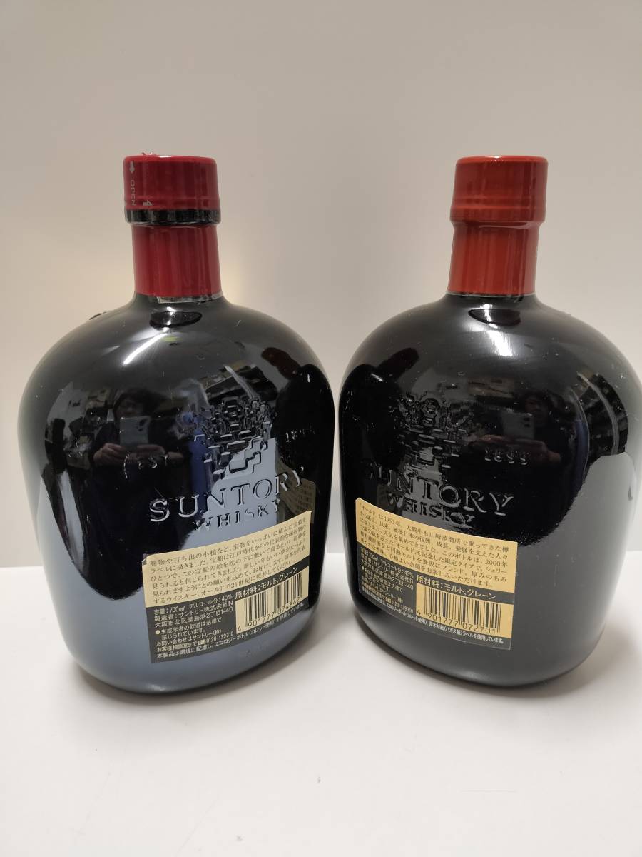 サントリーオールドウイスキー 50th ☆SUNTORY（サントリー