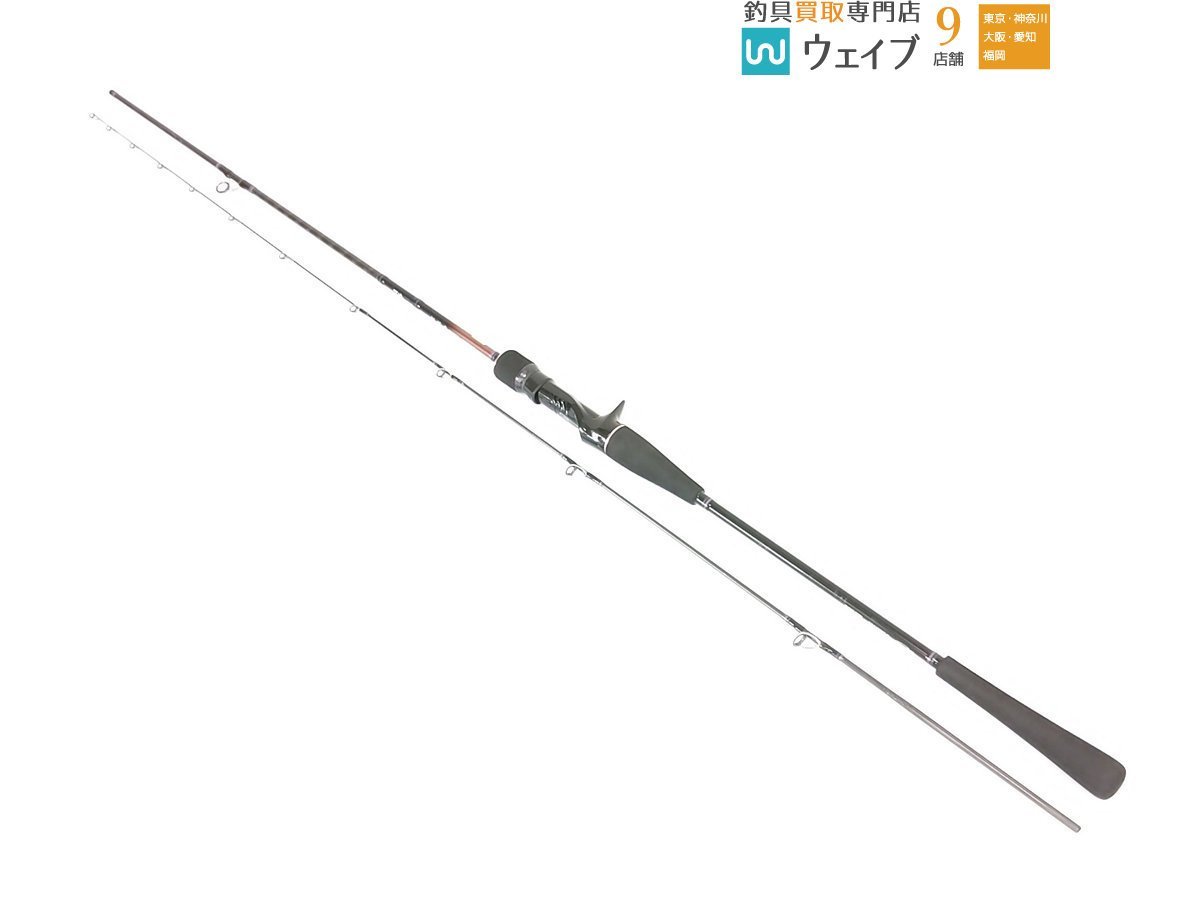 紅牙 AP N69MB-S – フィッシングマックス WEBSHOP ダイワ 紅牙