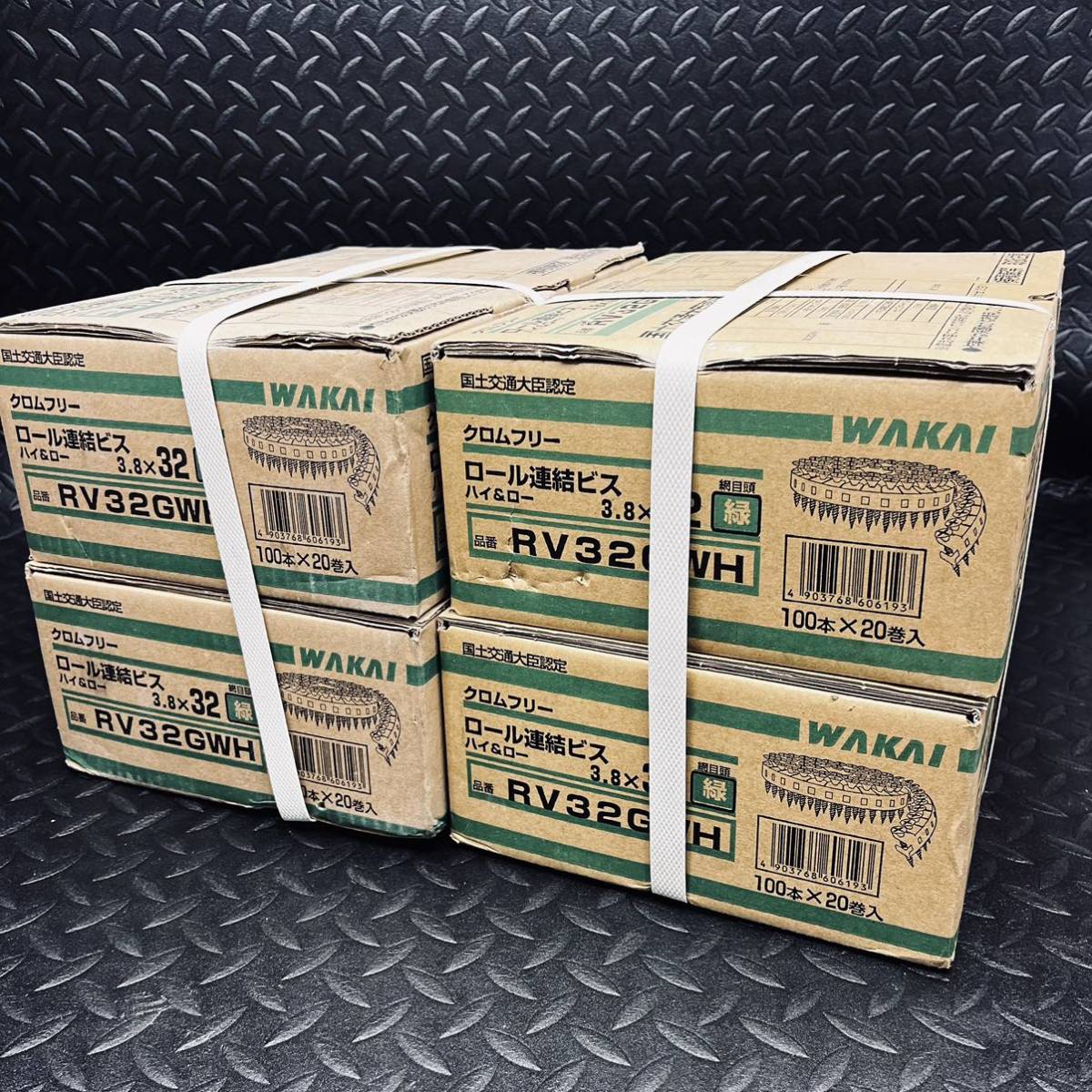 送料無料】WAKAI ワカイ ロール連結ビス 3.8×32mm RV32GWH 緑 4 送料無料】WAKAI ワカイ ロール連結ビス 3.8×32mm RV32GWH 緑 4