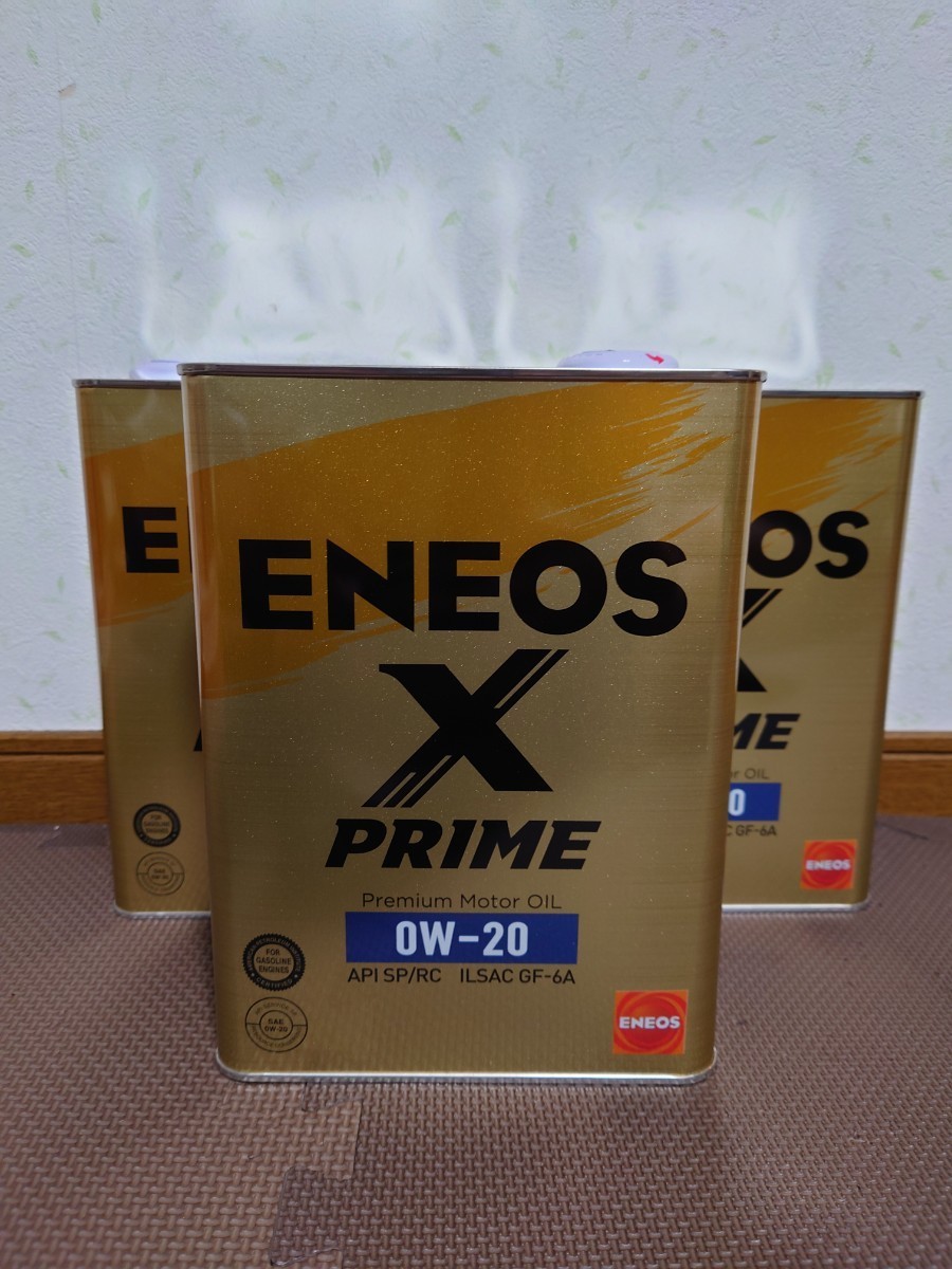 送料無料 エネオス X PRIME 0W-20 4L エンジンオイル ENEOS 3缶セット
