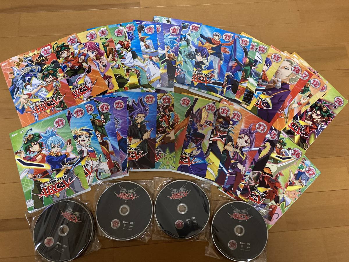 DVD 遊☆戯☆王ARC-V 遊戯王 - 全37巻セット 美品 アニメ