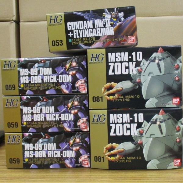  #w43 梱120 バンダイ HG 1/144 ゾック ガンダムMk-Ⅱ＋フライングアーマー ドム ガンプラ プラモデル まとめセット(その他)｜売買されたオークション情報、yahooの商品情報をアーカイブ公開 - オー その他