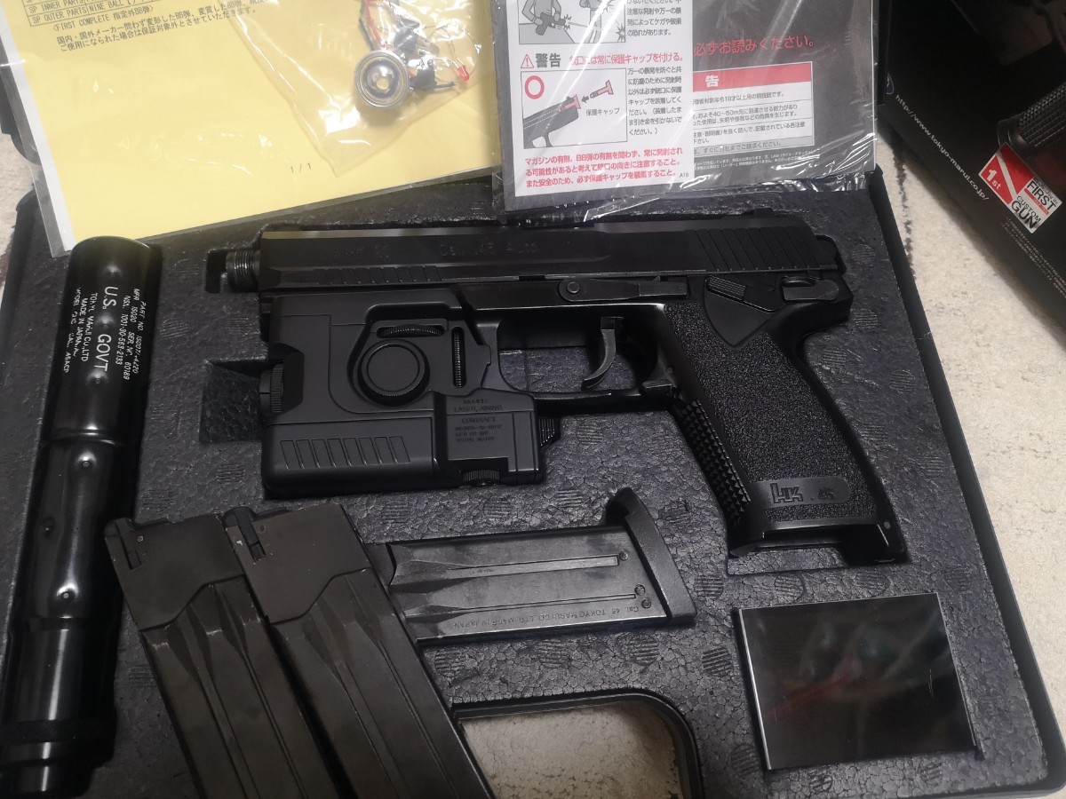 東京マルイ ソーコムMk23 影縫カスタム 予備マガジン付き 東京マルイ