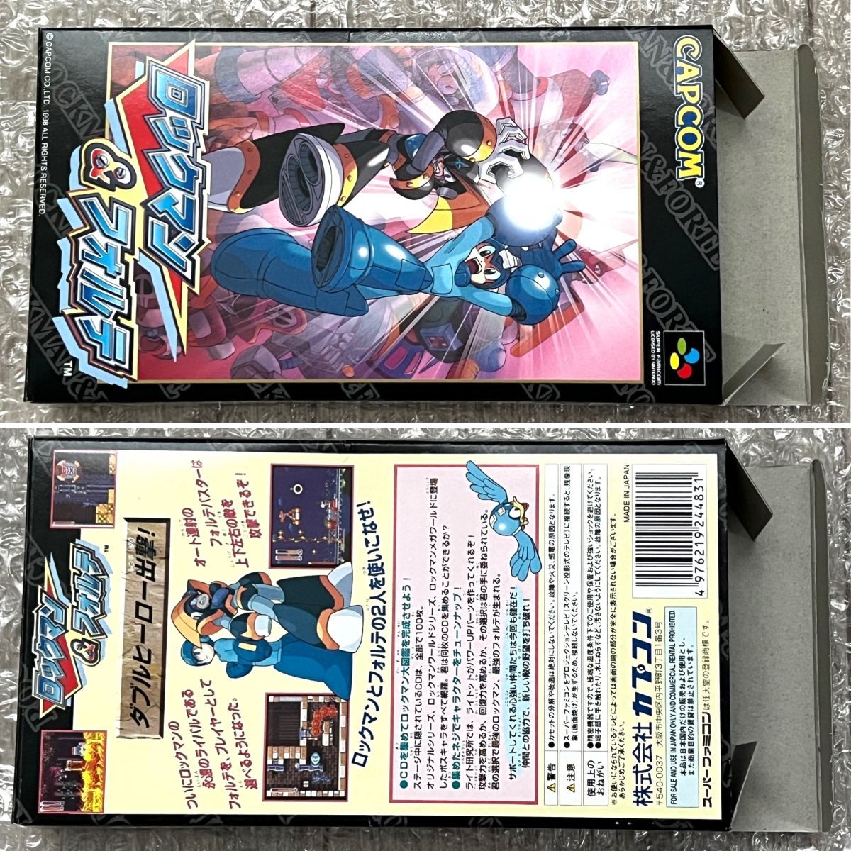 良品】 ロックマン6 ファミコン （良品・箱説ハガキ付属〉SFC 