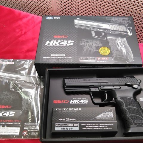 愛品館 市原店】東京マルイ HK45 ガスブローバックハンドガン