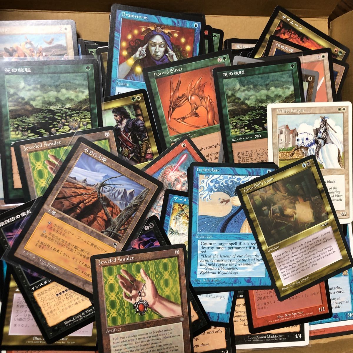 2026年最新Yahoo!オークション - まとめ売り(Magic: The Gathering