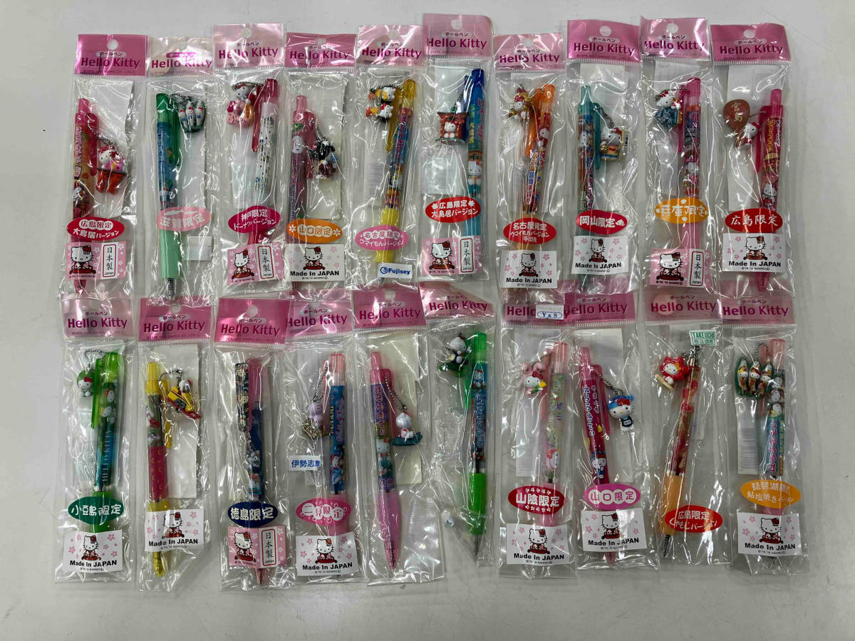 74本セット！ ハローキティご当地ボールペンとシャープペンシル ハロー