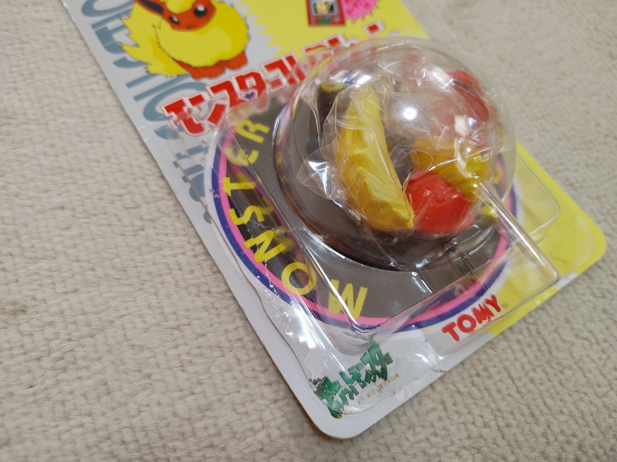 ポケットモンスター モンスターコレクション 初期3セット ダブルゲット