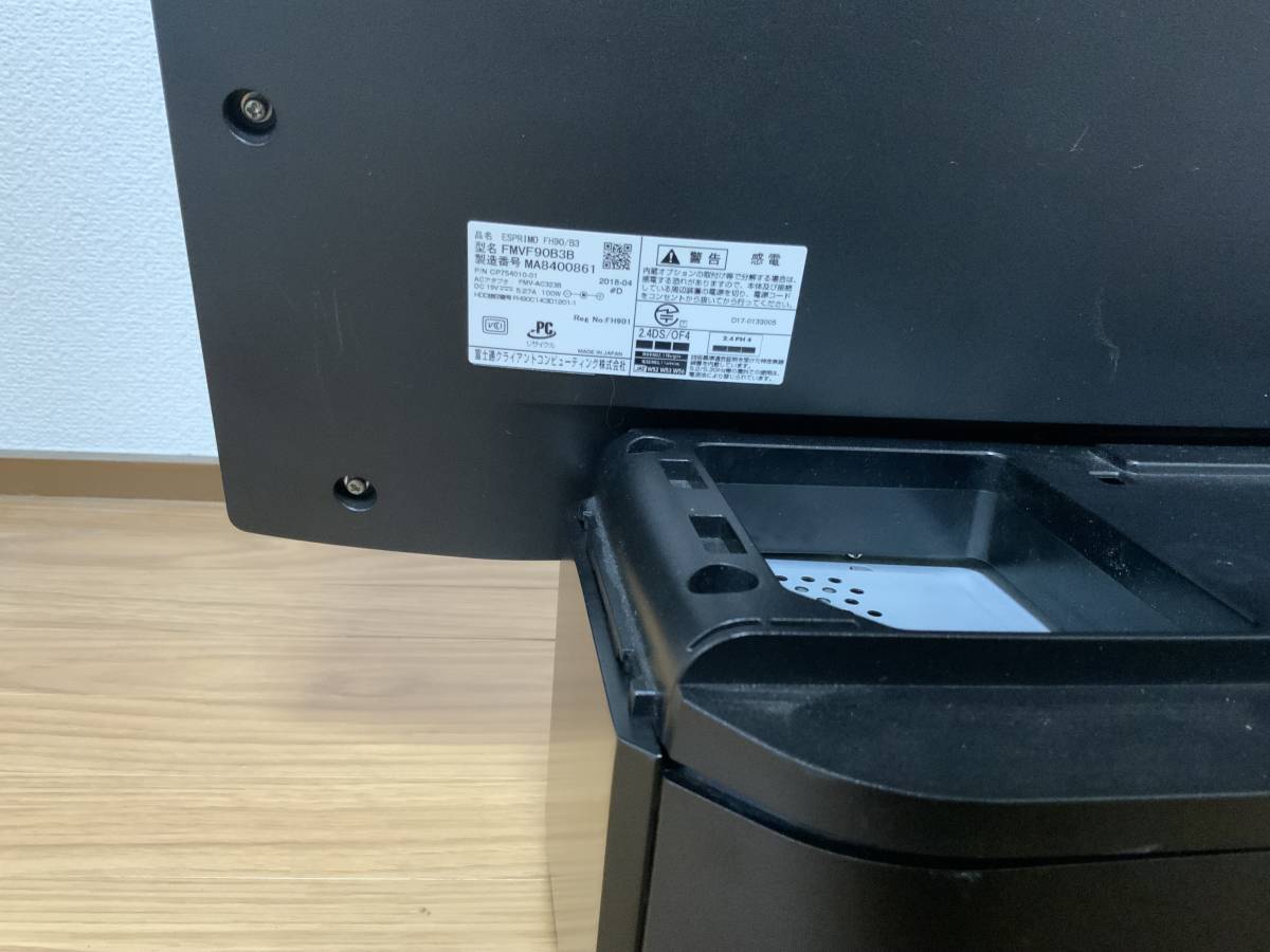 FUJITSU FMVF90B3B ESPRIMO FH90/B3 Core i7 7700HQ 2.80GHz□現状品