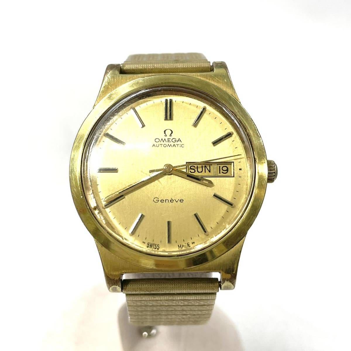 オメガ OMEGA ジュネーブ GENEVE デイデイト cal.1022 ジャンク 